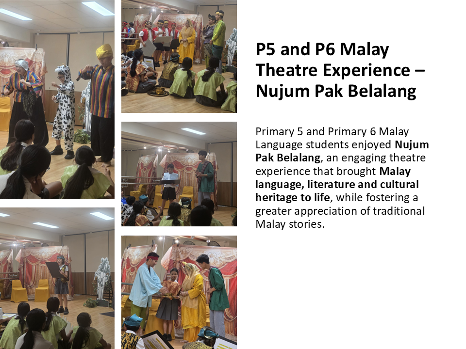 P5 and P6 Malay Theatre Experience – Nujum Pak Belalang